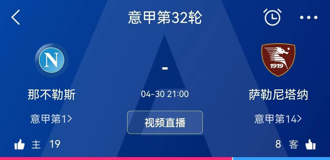 世体：皇马球场改建的停车场项目遭投诉 7547位居民联名抗议据西班牙媒体《世界体育报》报道，与皇马球场改建工作并行的停车场收到投诉。